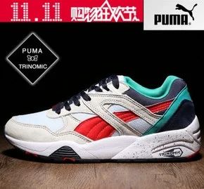 Лот: 9952065. Фото: 1. Кроссовки Puma. Кеды, кроссовки, слипоны