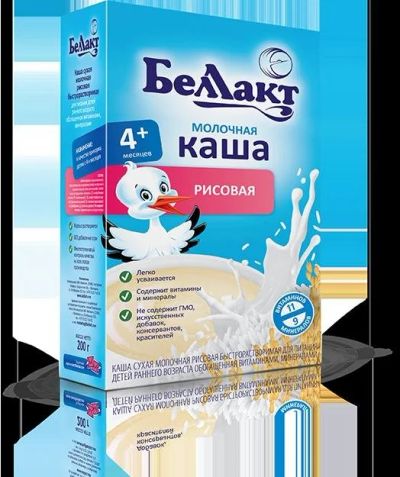 Лот: 11199002. Фото: 1. Рисовая каша молочная Белакт детское... Детское питание