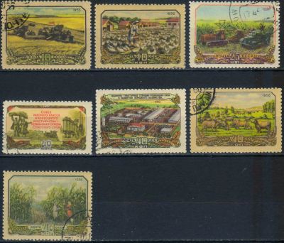 Лот: 23361154. Фото: 1. 1956, 4 октября. Сельское хозяйство... Марки