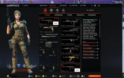 Лот: 7501619. Фото: 1. Аккаунт Warface 70 Ранг, 10 донов... Аккаунты