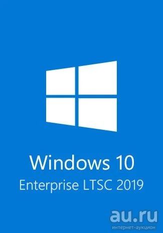 Лот: 11410568. Фото: 1. Windows 10 Enterprise LTSC 2019. Системные