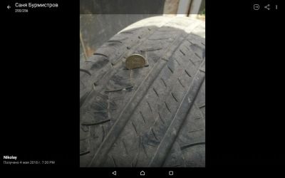 Лот: 11459241. Фото: 1. Шины летние Michelin Latitud tour... Шины