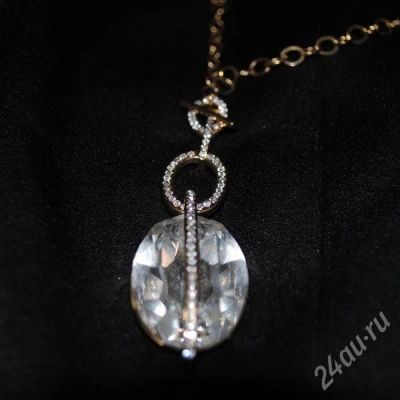 Лот: 468153. Фото: 1. Кулон с цепочкой. Цепочки