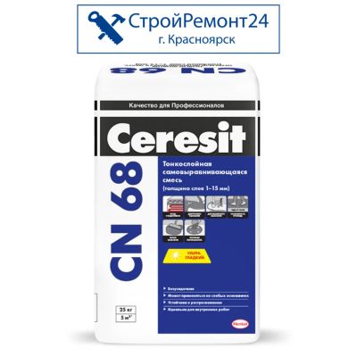 Лот: 10682773. Фото: 1. "CERESIT" (Церезит) CN 68 (ЦН... Смеси, шпатлевки, цемент