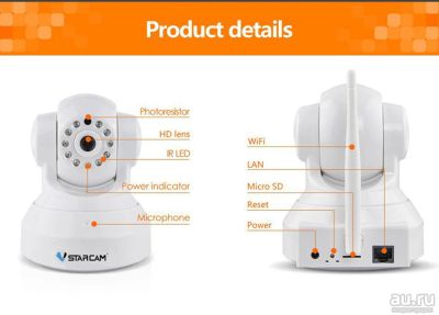 Лот: 9350677. Фото: 1. Wi-Fi Ip-камера VStarcam HD 720... Видеонаблюдение