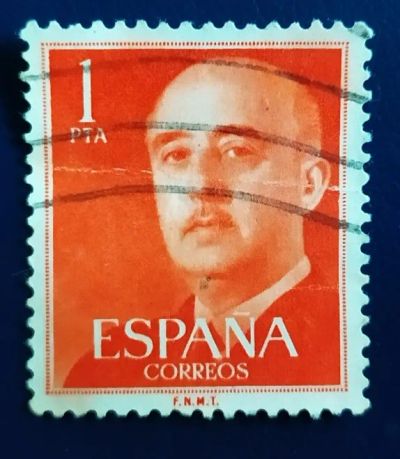 Лот: 19521874. Фото: 1. Марки низкий старт №60. Марки