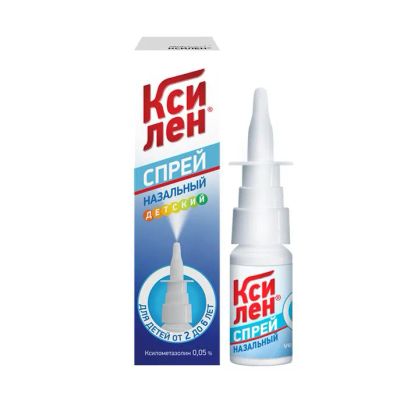 Лот: 23712619. Фото: 1. Ксилен спрей наз. 0,05% с помпой... Лекарства