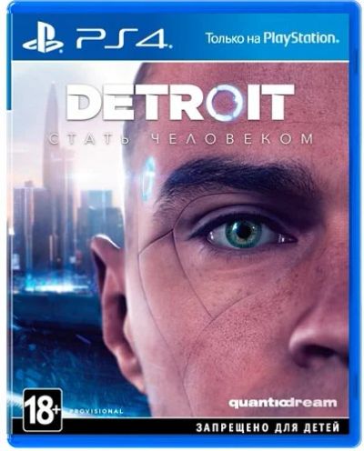 Лот: 15770551. Фото: 1. Detroit PS4 Стать человеком. Игры для консолей