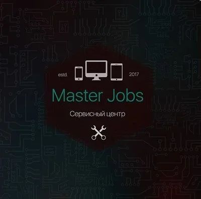 Лот: 15821726. Фото: 1. Master Jobs | Сервисный центр. Другие (ремонт и настройка техники, оборудования)