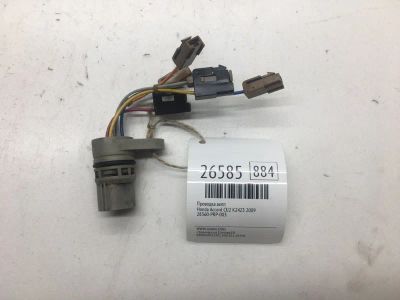 Лот: 20383605. Фото: 1. Проводка АКПП Honda Accord 2009... Трансмиссия