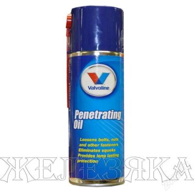 Лот: 2109198. Фото: 1. Valvoline Penetrating Oil смазка... Масла, жидкости