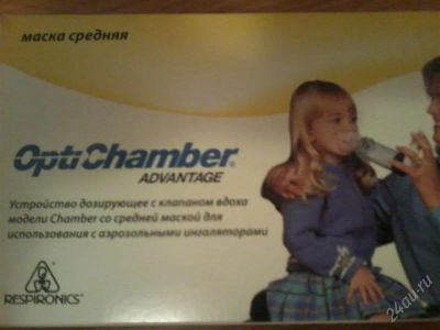 Лот: 2348133. Фото: 1. Спейсер (устройство для ингаляций... Другое (кормление и уход, гигиена)