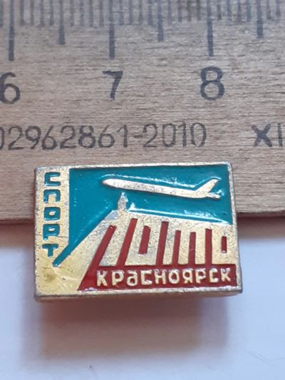 Лот: 23564102. Фото: 1. ( №17362) значки, Красноярск,спорт... Сувенирные