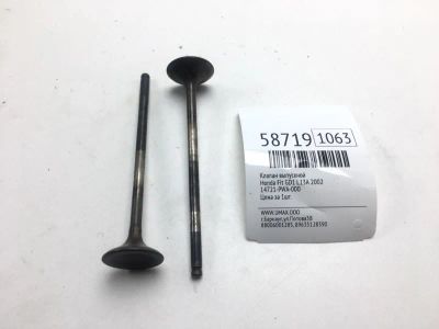 Лот: 20399539. Фото: 1. Клапан выпускной Honda Fit 2002... Двигатель и элементы двигателя