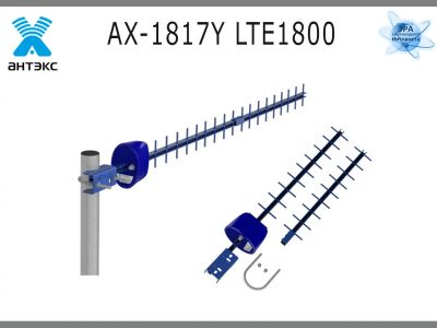 Лот: 17214123. Фото: 1. Антенна AX-1817Y усилитель для... Другое (сетевые устройства)