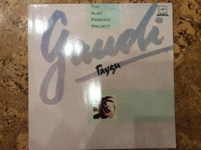Лот: 8707448. Фото: 1. The Alan Parsons Project Gaudi... Аудиозаписи