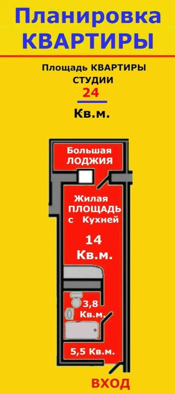 Лот: 21782200. Фото: 1. Продам как СОБственник, 1 комн... Квартиры, студии