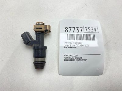 Лот: 22769338. Фото: 1. Форсунка топливная Honda Accord... Топливная система