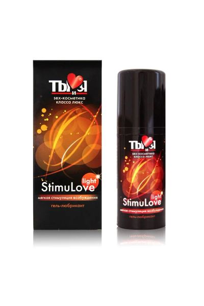 Лот: 8956964. Фото: 1. Ты и Я - Гель-любрикант ''StimuLove... Интимная косметика, смазки