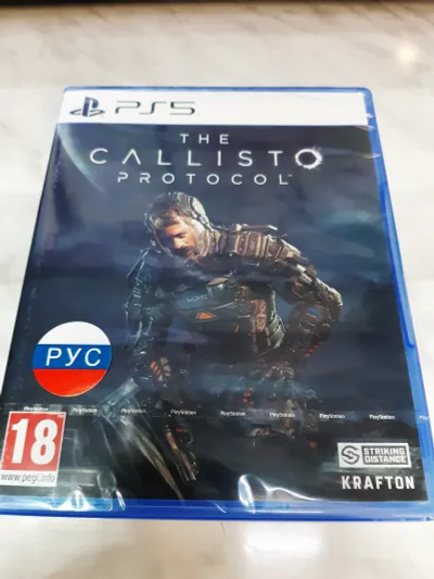 Лот: 25747370. Фото: 1. The Callisto Protocol . Лицензионный... Игры для консолей