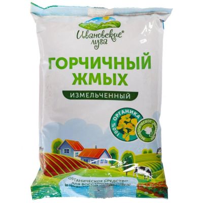Лот: 24101810. Фото: 1. Удобрение Горчичный жмых, органическое... Удобрения, химия
