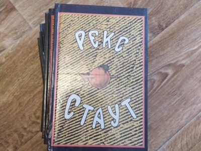 Лот: 16198480. Фото: 1. Книга. Книги для родителей