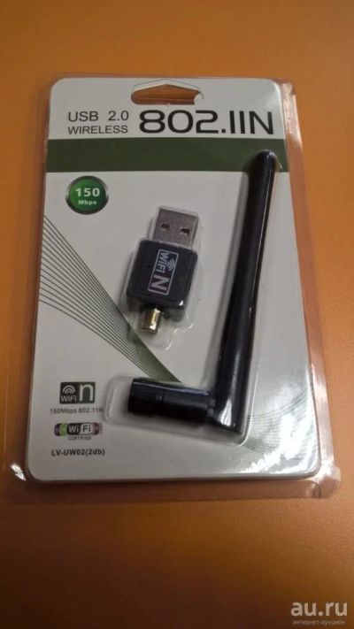 Лот: 13045183. Фото: 1. Сетевая карта Wi-Fi USB 2.0 с... Сетевые карты