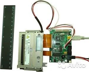 Лот: 10059338. Фото: 1. Термопринтер Fujitsu. Торговое