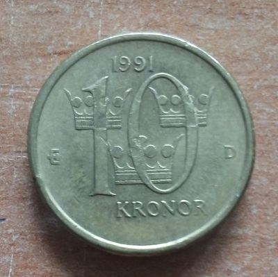Лот: 18873345. Фото: 1. Швеция. 10 крон 1991 г. Европа