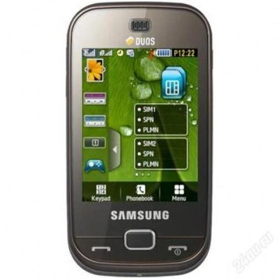 Лот: 902560. Фото: 1. Продам сотовый Samsung B5722 Dark... Кнопочные мобильные телефоны