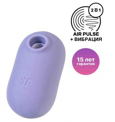 Лот: 24254582. Фото: 1. Вакуумный стимулятор клитора с... Игрушки