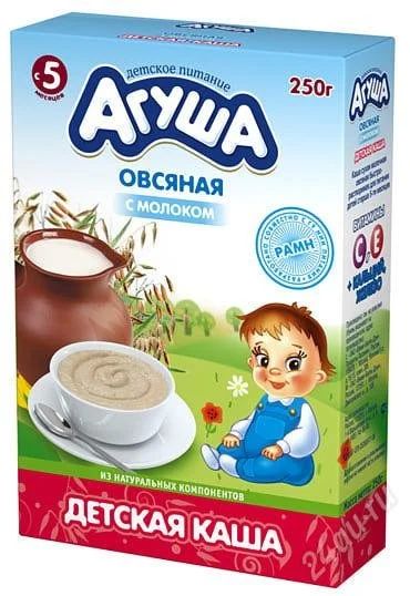 Лот: 1950310. Фото: 1. каша Агуша рисово-кукурузная. Детское питание