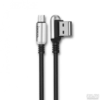 Лот: 13225276. Фото: 1. Кабель Micro USB Hoco U17 Capsule. Дата-кабели, переходники