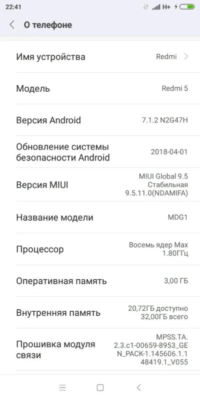 Лот: 11589716. Фото: 1. Xiaomi redmi 5 32/3gb. Смартфоны