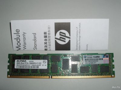 Лот: 9048781. Фото: 1. Оперативная память HP, 8Gb DDR3L... Оперативная память