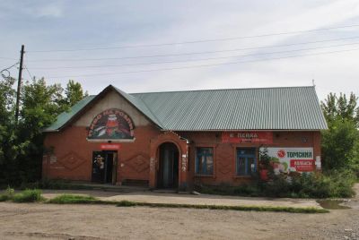Лот: 4422068. Фото: 1. Сдам Магазин 86 кв.м. Нежилое