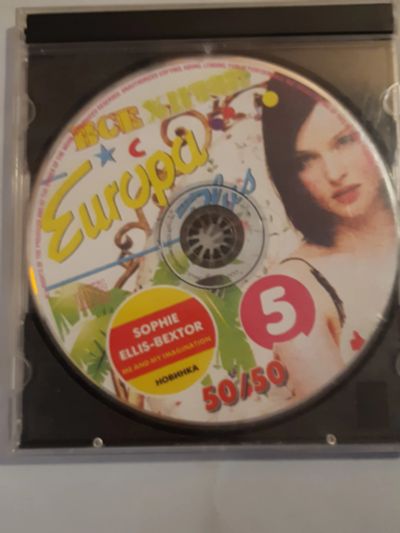 Лот: 21576282. Фото: 1. CD диск Все хиты Европа плюс. Аудиозаписи