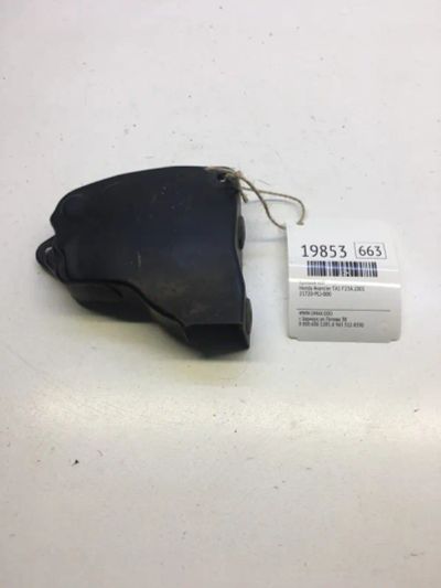 Лот: 20380887. Фото: 1. Крышка КПП Honda Avancier 2001... Трансмиссия