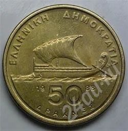 Лот: 360020. Фото: 1. Греция. 50 драхм 1988г. Корабль... Европа