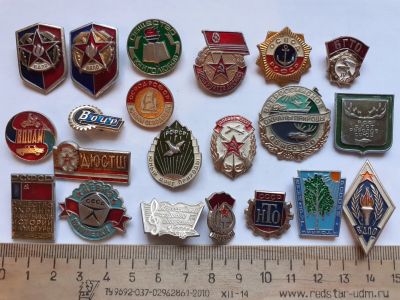 Лот: 19207635. Фото: 1. ( №7907) значки Общество 21 шт... Сувенирные