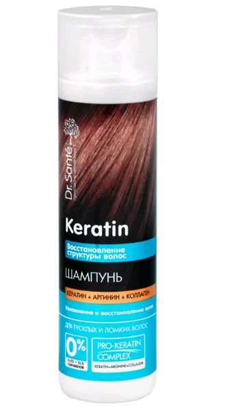 Лот: 19097575. Фото: 1. Dr.sante Keratin Шампунь для тусклых... Уход за волосами 
