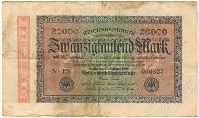 Лот: 328617. Фото: 1. Германия. Веймарская республика... Германия и Австрия