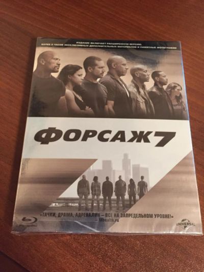 Лот: 8258062. Фото: 1. Blu Ray Disc диск фильм Форсаж... Видеозаписи, фильмы