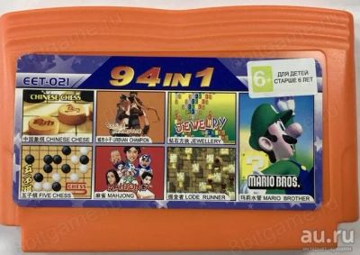 Лот: 13344127. Фото: 1. 7в1 Картридж 8-bit EET-021(94in1... Игры для консолей