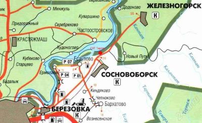 Лот: 4796. Фото: 1. земельный участок срочно 12 соток... Земельные участки