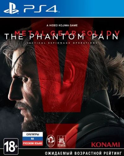 Лот: 8187063. Фото: 1. Metal gear solid v the phantom... Игры для консолей
