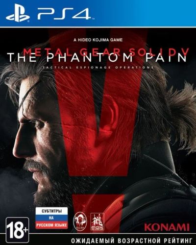 Лот: 9989495. Фото: 1. Metal Gear Solid V: The Phantom... Игры для консолей