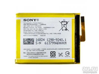 Лот: 13878254. Фото: 1. Аккумулятор Sony LIS1618ERPC... Аккумуляторы
