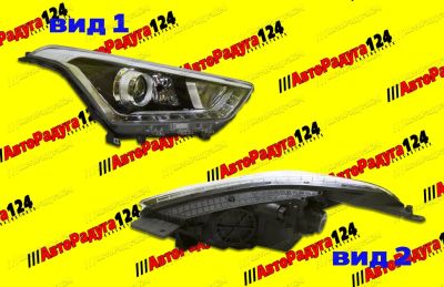 Лот: 19980592. Фото: 1. Фара Hyundai Creta (2016-) ДХО... Оптика и освещение