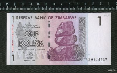 Лот: 10593324. Фото: 1. Зимбабве 1 доллар 2007 г,(ЛЮКС... Африка